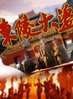 wwwwxxxx在线观看