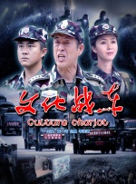 黄色免费高清
